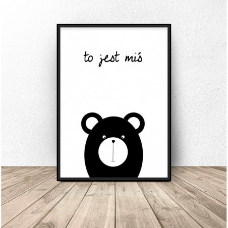Children's poster "It's a teddy bear"