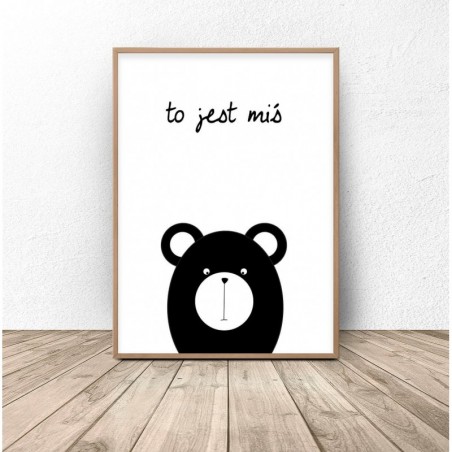Children's poster "It's a teddy bear"